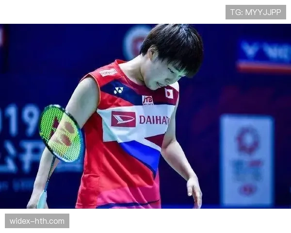 山口茜伤病恢复顺利，重返赛场展现强劲状态