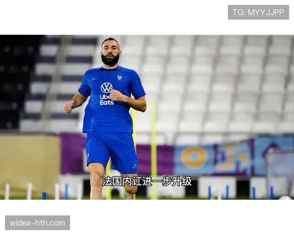 本泽马国家队禁赛事件始末与影响分析 本泽马国家队禁赛事件始末与影响分析