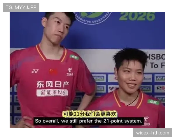 黄东萍训练完直接啃冰块降温，这自律我真看愣了
